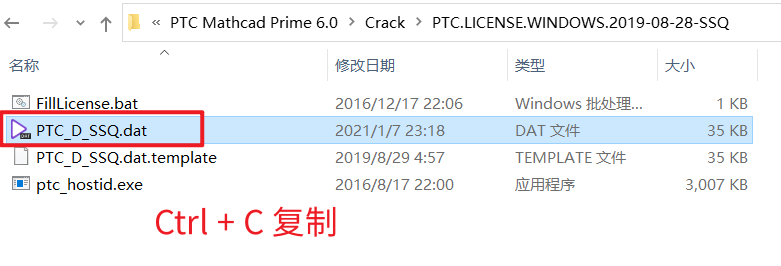 image-20210107232915715